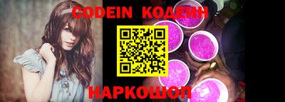 mdma Донской