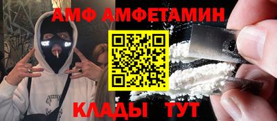 mdma Донской