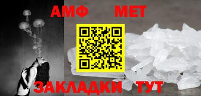 твердый Донецк