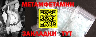 соль курить ск Дубна