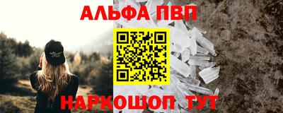 твердый Донецк