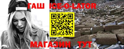 соль курить ск Дубна