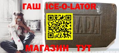 соль курить ск Дубна