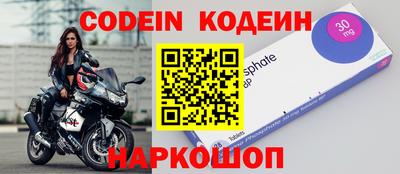 mdma Донской