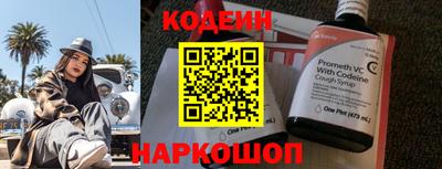 mdma Донской