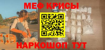соль курить ск Дубна