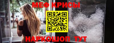 твердый Донецк