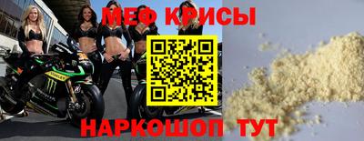 соль курить ск Дубна