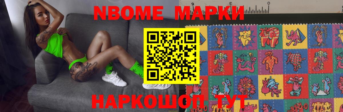 LSD-25 экстази кислота Кохма