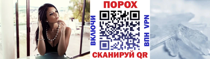 Метамфетамин витя  Кохма 