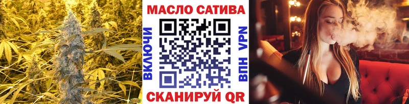Дистиллят ТГК Wax  закладки  Кохма 